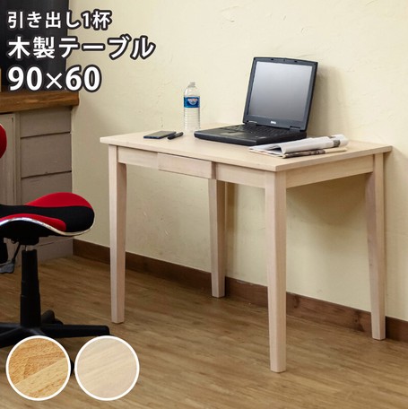 TUIYIDUO 卓上ラック 机上ラック デスク上置き棚 3段 幅100×高さ96.3 有孔ボード 多機能デスクシェルフ 調節 卓上本棚 組み立てが簡単 学生 オフィス収納 事務用品 日本語説明書付き (ブラック)
