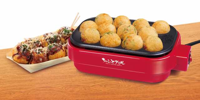 送料無料 即納 最安値に挑戦 ちょこっとたこ焼き器 たこ焼き器 タコヤキ機 たこパ タコパ パーティー たこ焼き器 おしゃれの通販はau Pay マーケット 全商品 追跡番号付き 補償付きで発送 安心 早い 安い で大人気の激安良品家具