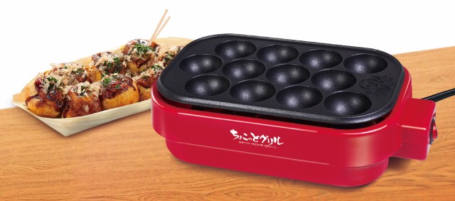 送料無料 即納 最安値に挑戦 ちょこっとたこ焼き器 たこ焼き器 タコヤキ機 たこパ タコパ パーティー たこ焼き器 おしゃれの通販はau Pay マーケット 全商品 追跡番号付き 補償付きで発送 安心 早い 安い で大人気の激安良品家具