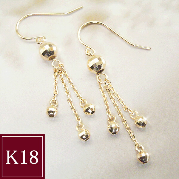 ピアス レディース 18k 18金 k18 ミラーボール 揺れるピアス 地金 品番IY-088 2営業日前後の発送予定