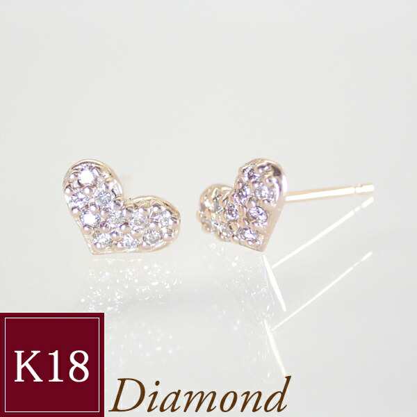 芸能人愛用のルームウェア ピアス レディース 18金 18k ダイヤモンド ハート パヴェ K18 アクセサリー