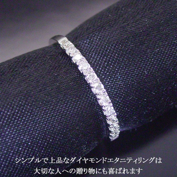 プラチナ 950天然ダイヤモンドリング 0.50カラット15号 リング 指輪 レディース プラチナ950 ダイヤモンド 計0.15カラット