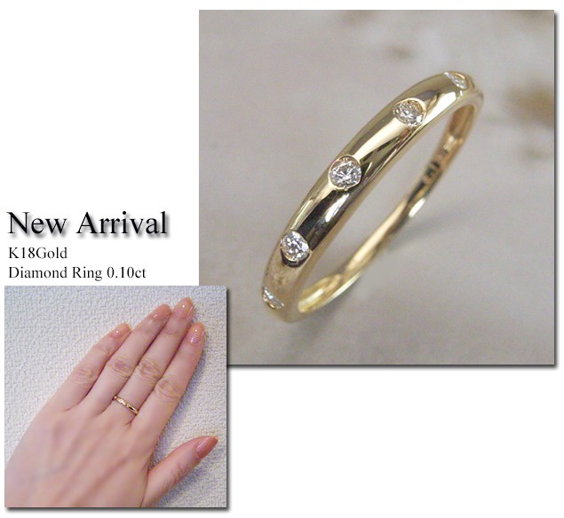 リング 指輪 レディース ダイヤモンド 18k 18金 k18 天然ダイヤモンド ドットリング 品番ma-0316　2営業日前後の発送予定_5