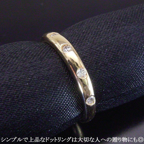 リング 指輪 レディース ダイヤモンド 18k 18金 k18 天然ダイヤモンド ドットリング 品番ma-0316　2営業日前後の発送予定_2