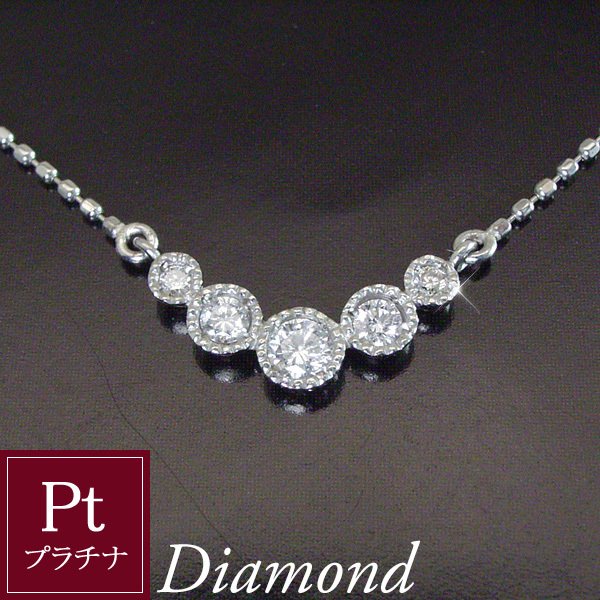 ネックレス レディース ダイヤモンド プラチナ 天然ダイヤモンド プラチナ900 アクセサリー 品番ma-0368 2営業日前後の発送予定