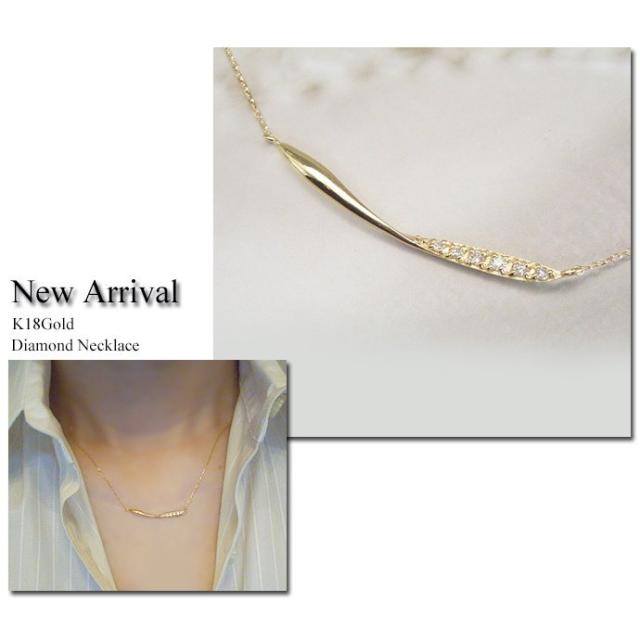 ネックレス レディース 18k 18金 k18 ダイヤモンド プレゼント 天然ダイヤモンド 品番ma-0380 2営業日前後の発送予定_6