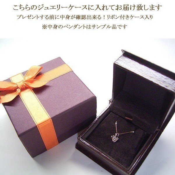 ネックレス レディース 18k 18金 k18 ダイヤモンド プレゼント 天然ダイヤモンド 品番ma-0380 2営業日前後の発送予定_8