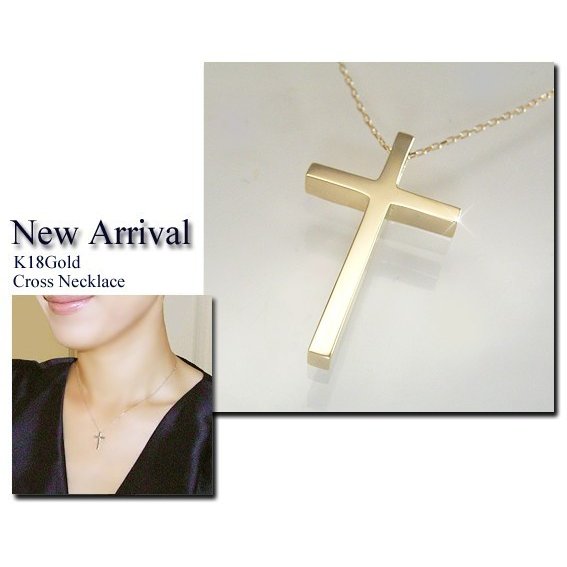 ネックレス レディース 18k 18金 k18 クロス 十字架 地金 品番MA-0268-s 2営業日前後の発送予定_4