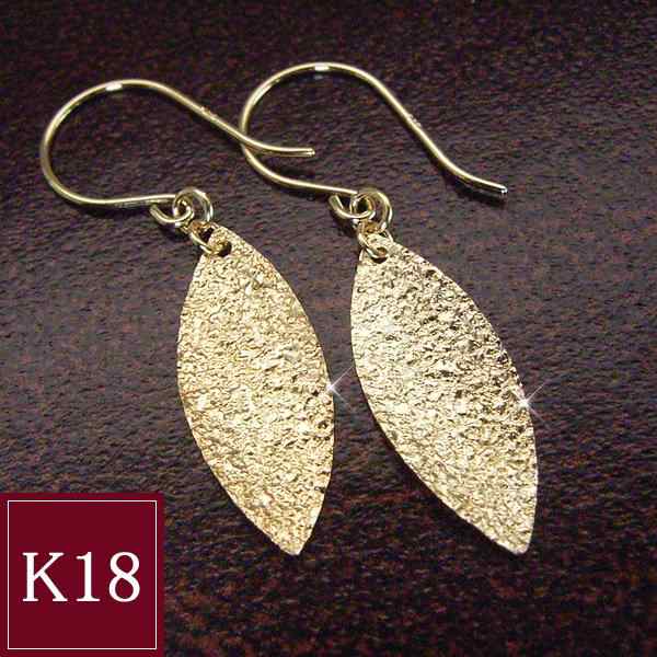 ピアス レディース 18k 18金 k18 リーフ ゴールド アクセサリー 地金