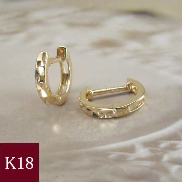 ピアス アクセサリー k18 18金 K18 中折れ式 フープ ピアス ゴールド 地金 品番ad-071 2営業日前後の発送予定