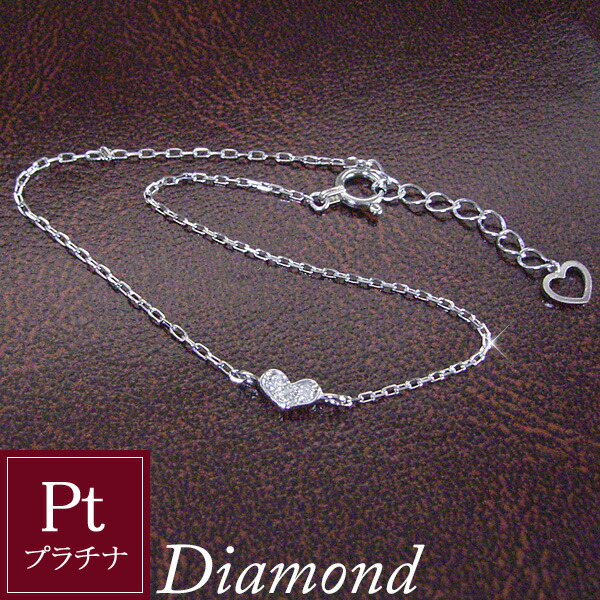 ブレスレット レディース ダイヤモンド ハート パヴェ プラチナ 天然ダイヤモンド プラチナ900 品番MA-011　2営業日前後の発送予定