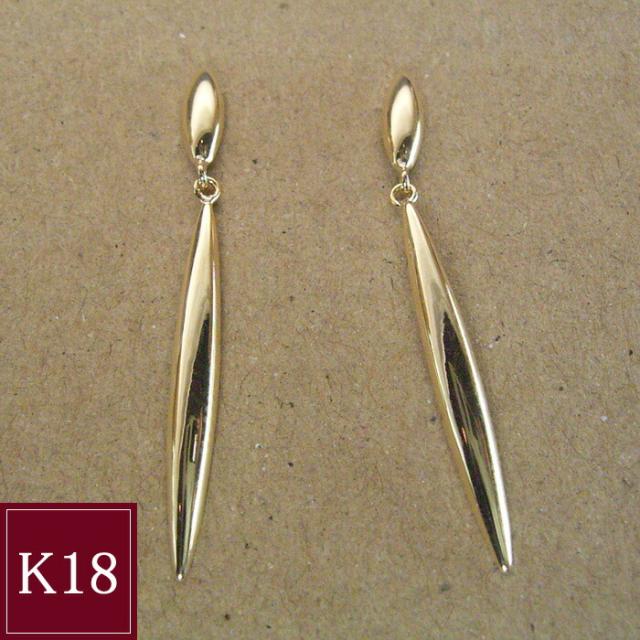 揺れる 0.6ct エメラルド ダイヤモンド K18 wg ロング ピアス 鑑別