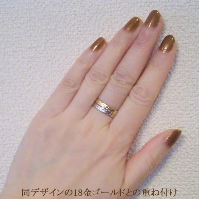 男女兼用 ユニセックス メンズ用 レディース用 指輪 リング プラチナ Pt950 地金 槌目 つちめ テクスチャ 品番ma-0434 2営業日前後の発送予定_15