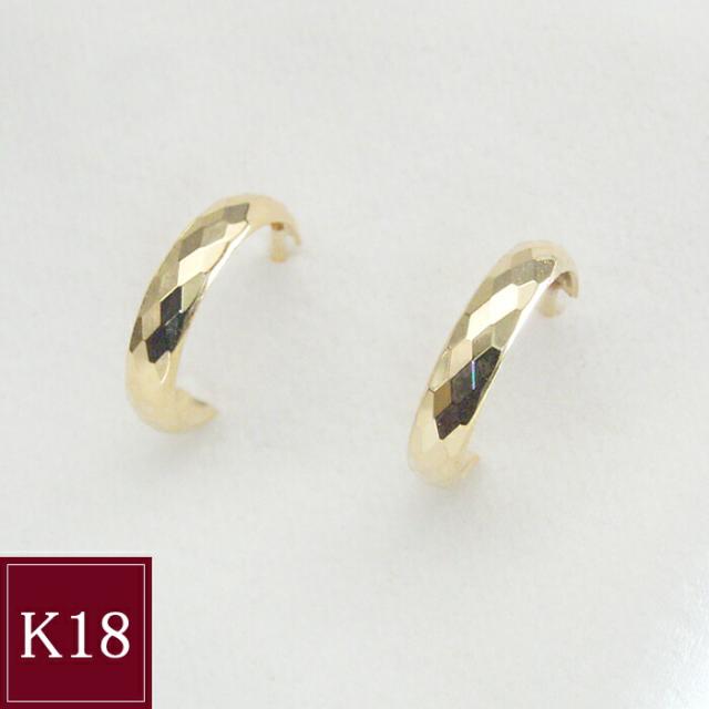 ピアス k18 K18 18金 ジュエリー フープピアス カッティング レディース アクセサリー 地金 品番ma-0452 6月3日前後の発送予定