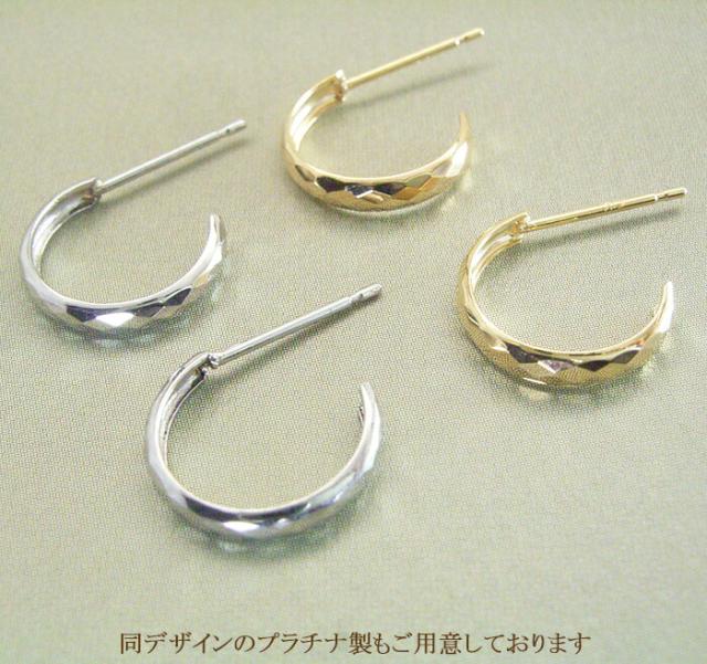 ピアス k18 K18 18金 ジュエリー フープピアス カッティング レディース アクセサリー 地金 品番ma-0452 6月3日前後の発送予定_6