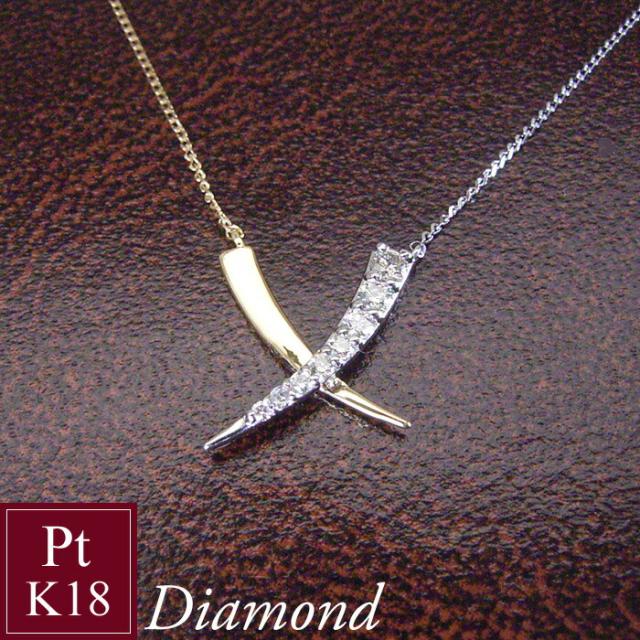 （146）【天然メレダイヤ0.19ct】K18ペンダントヘッド img-fyc00004-01.jpg