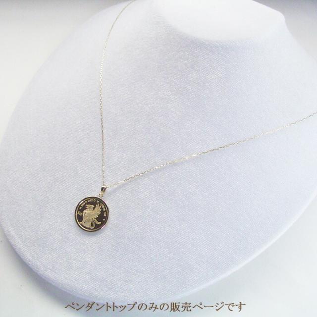 2025年限定品 純金 コイン 24金 K24 1/20oz 1/20オンス グリフィン ペンダントトップのみ 世界1000枚限定 品番mr-0182 2営業日前後の発送_4