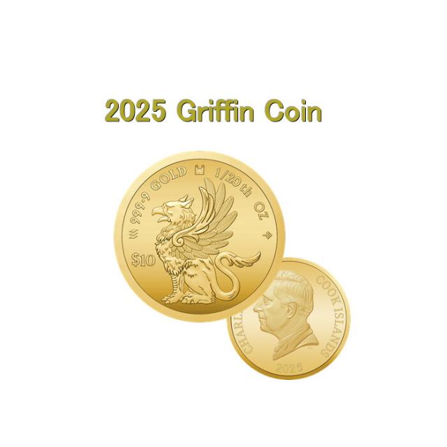 2025年限定品 純金 コイン 24金 K24 1/20oz 1/20オンス グリフィン ペンダントトップのみ 世界1000枚限定 品番mr-0182 2営業日前後の発送_5