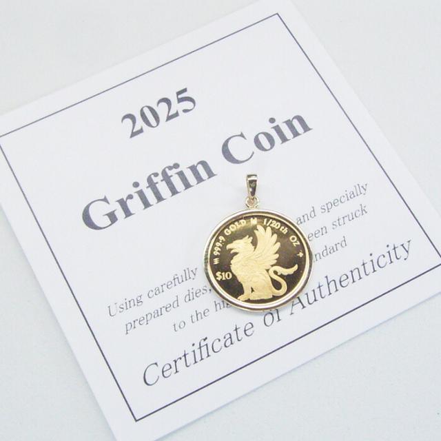 2025年限定品 純金 コイン 24金 K24 1/20oz 1/20オンス グリフィン ペンダントトップのみ 世界1000枚限定 品番mr-0182 2営業日前後の発送_7