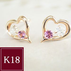 ピアス レディース 天然 ダイヤモンド 18k 18金 k18 ピンクゴールド ピンクトルマリン 品番FJ-010 2営業日前後の発送予定