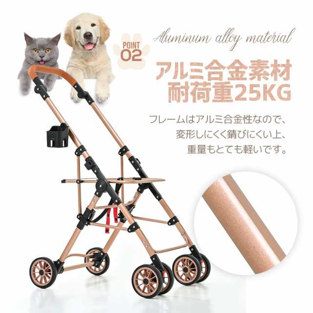 ペットカート アルミ製 分離式 取り外し可能 折りたたみ 多頭 中型犬小型犬 猫315189