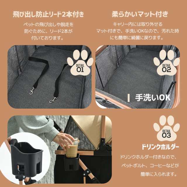 梱包数1ペットカート 多頭 取り外し可能 折りたたみ 2段式 分離式 犬猫兼用 収納