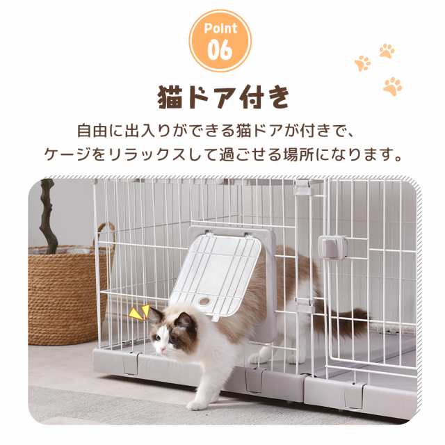 猫 ケージ キャットケージ 2段 幅広設計 自由組み合わせ 猫ドア付き【ピンク】猫用品