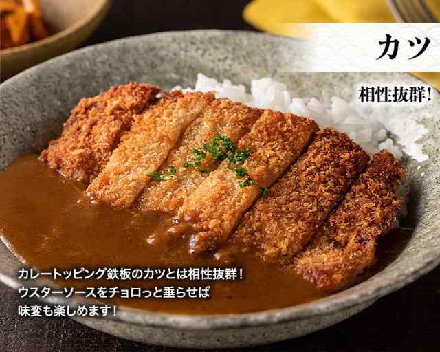 海鮮　PAY　の通販はau　ポイント増量中　食研カレー　食の達人森源商店　au　中辛　4袋　日本食研　レストラン仕様　レトルト　メール便送料無料　マーケット　業務用　着日指定不可　常温便　代引き不可　PAY　マーケット－通販サイト