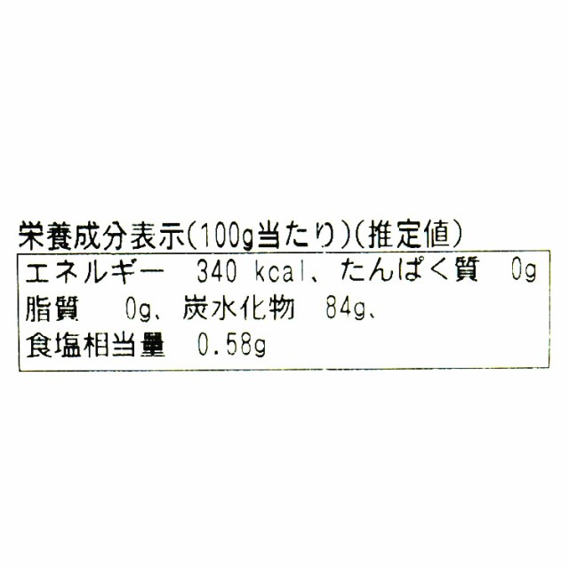 PAY　ドライパインコアスティック　PAY　タイ産　常温便　ドライパイン　ビタミン　食の達人森源商店　スティック　パイン　au　ドライフルーツ　1kg　マーケット－通販サイト　の通販はau　大容量　パイナップル　マーケット