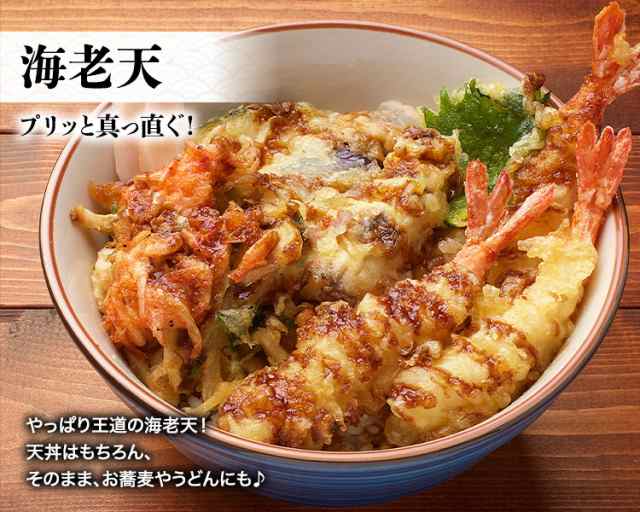 えび お刺身ok 特大赤えび 30尾 ポーション 肉厚 むき身 箱入り ギフト 生食 赤エビ 送料無料 海老しゃぶ 特大 えび天 エビ 赤海老 剥きの通販はau Pay マーケット 食の達人森源商店