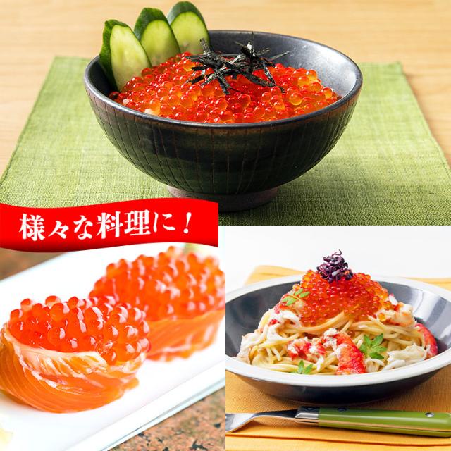 いくトロ ネギトロ いくら ネギトロ丼 5人前 ＆ 紅鮭いくら丼5人前 合計10人前 セット マグロ 5人前 イクラ 250g 鮪 ねぎとろ 冷凍便 食品 海鮮 グルメ お試し セット ギフト プレゼント  ギフト プレゼント 父の日_19