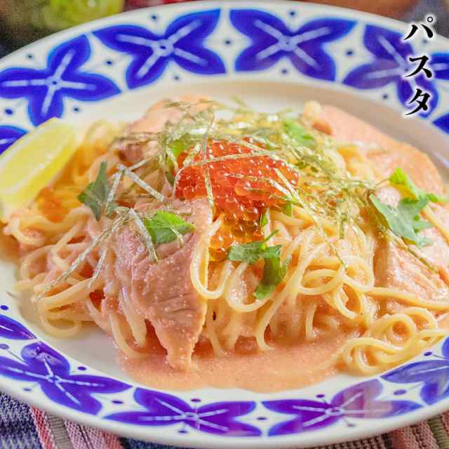 【6999円→5999円！】いくら醤油漬け　500ｇパック　秋鮭使用　イクラ 楽天市場】いくら醤油漬け 500gパック 秋鮭使用 北海道産
