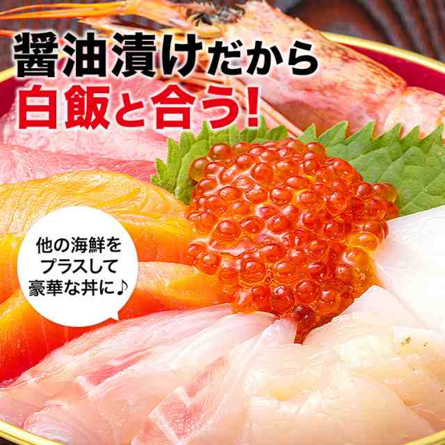 まだ間に合う年内発送 超目玉! いくら 紅鮭イクラ 醤油漬け 500g ...