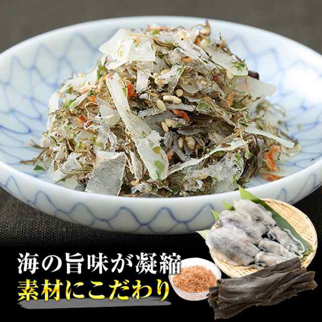 高級ブランド 澤田食品 いか昆布 55g×3 3袋 ふりかけ