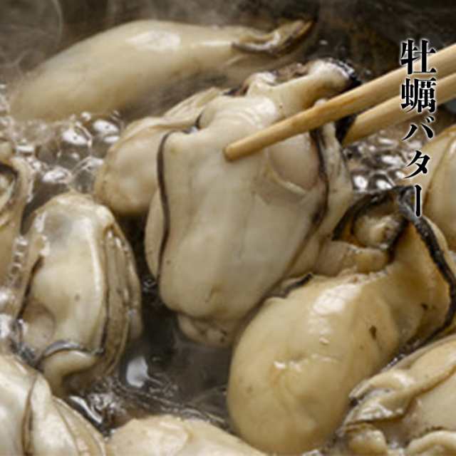 メール便なら送料無料】 送料無料 カキ 広島産牡蠣2kg NET1700g 特大2Lサイズ yd5 牡蠣1kg-2p  materialworldblog.com