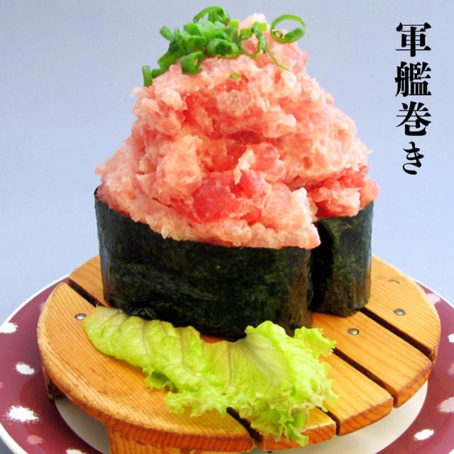 いくトロ ネギトロ いくら ネギトロ丼 5人前 ＆ 紅鮭いくら丼5人前 合計10人前 セット マグロ 5人前 イクラ 250g 鮪 ねぎとろ 冷凍便 食品 海鮮 グルメ お試し セット ギフト プレゼント  ギフト プレゼント 父の日_10