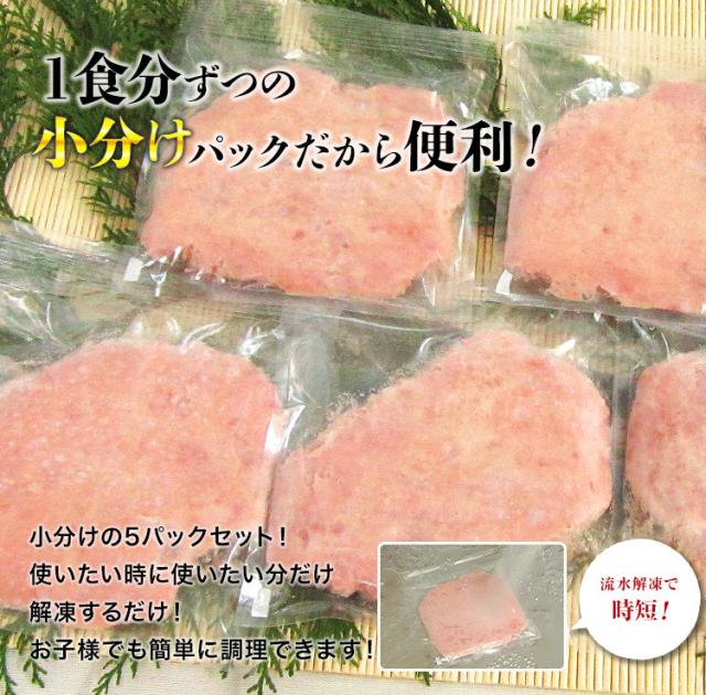 いくトロ ネギトロ いくら ネギトロ丼 5人前 ＆ 紅鮭いくら丼5人前 合計10人前 セット マグロ 5人前 イクラ 250g 鮪 ねぎとろ 冷凍便 食品 海鮮 グルメ お試し セット ギフト プレゼント  ギフト プレゼント 父の日_7
