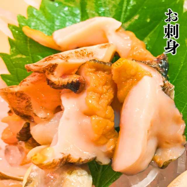 活きたまま発送 サザエ 1kg 8 13個 さざえ つぼ焼き 送料無料 中サイズ q用 海鮮 魚介 バーベキュー 同梱不可 冷蔵配送 水産 父の日 の通販はau Pay マーケット 食の達人森源商店