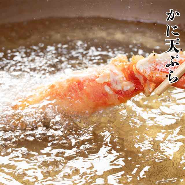 超特大まるでタラバガニ 総重量2kg ボイル ゴールデンキング