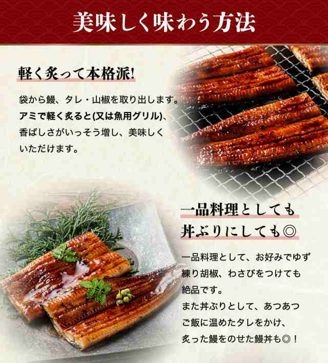 国産 うなぎ蒲焼き 2尾 大 約150g×2本 風呂敷包み 鹿児島県産 鰻 送料無料 冷凍便 鰻 ウナギ かば焼き 山椒たれ付き 土用の丑の日贈答  の通販はau PAY マーケット - 食の達人森源商店