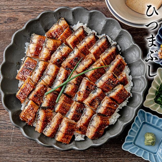 国産うなぎの蒲焼き（冷凍）2枚 冷凍鰻蒲焼詰合せ（2枚入） | 商品詳細 | 高島屋オンラインストア