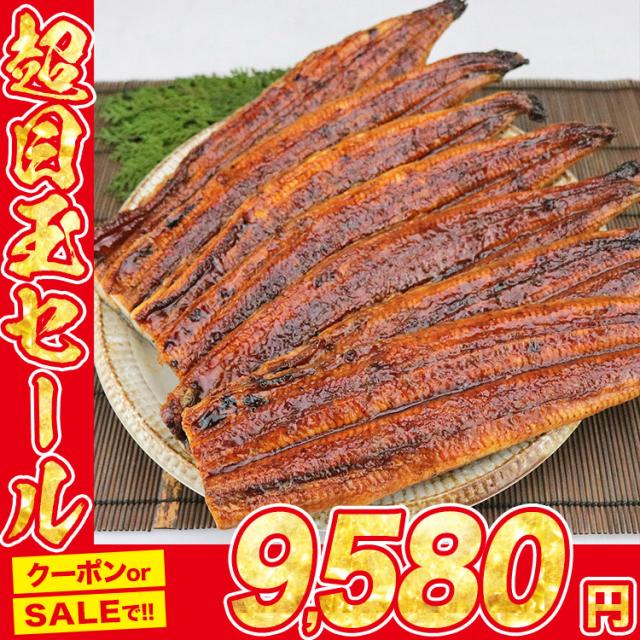 国産 うなぎ 袋詰め 約700g 鰻 うなぎ ウナギ 蒲焼 かば焼き スタミナ 夏 うなぎ 国産 訳あり うなぎ 鹿児島 父の日
