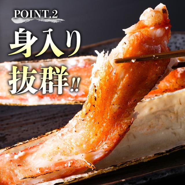 マンゴスチン様 3×冷凍ボイル　本ズワイガニ/5尾(総重量3.0kg) マンゴスチン様 冷凍ボイル 本ズワイガニ5入/3kg(600g×5) カニ