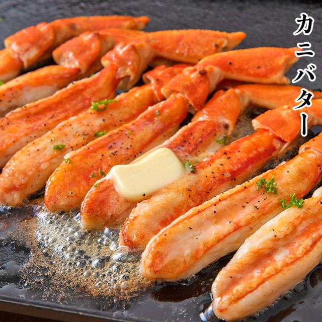 食の達人 生ズワイガニ お刺身OK 太脚棒肉100% 1kg プレミアム 本ずわい蟹ポーション のし対応 かに 蟹 カニ ずわいがに カット済み 食品 グルメ 海鮮 ギフト ギフト プレゼント むき身 父の日_16