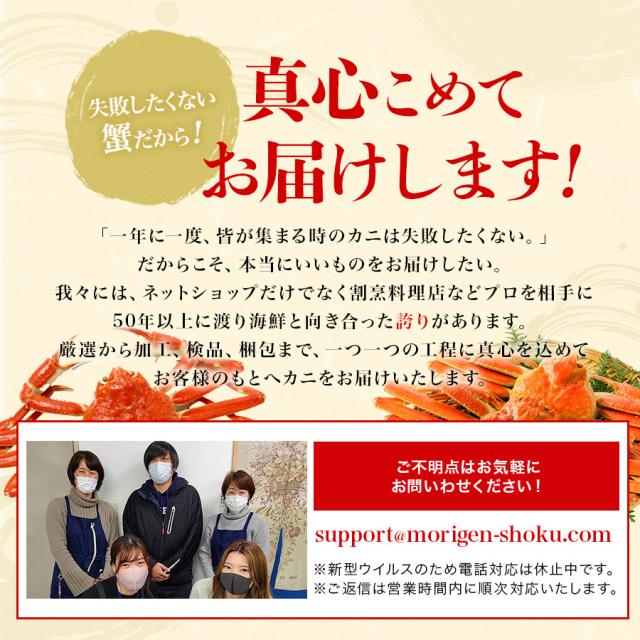 食の達人 生ズワイガニ お刺身OK 太脚棒肉100% 1kg プレミアム 本ずわい蟹ポーション のし対応 かに 蟹 カニ ずわいがに カット済み 食品 グルメ 海鮮 ギフト ギフト プレゼント むき身 父の日_19