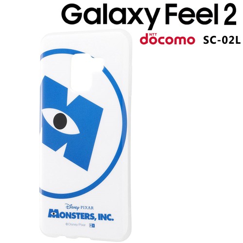 ディズニー Galaxy Feel 2 Tpuソフトケース Colorap モンスターズ インク ロゴ In Dgal2cp1 Mi1 メール便送料無料 の通販はau Pay マーケット スマホ キャラグッズの ビッグスター