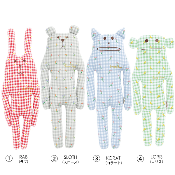 Craftholic クラフトホリック 抱き枕クッション M Good Sleep Craft グッド スリープ クラフト C1687 2 C1687 9 C1687 6 C1687 5の通販はau Pay マーケット スマホ キャラグッズの ビッグスター