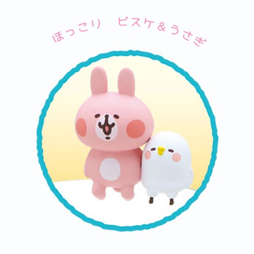 カナヘイの小動物 ピスケ うさぎ Putitto もっとなかよしver 単品の通販はau Pay マーケット スマホ キャラグッズの ビッグスター