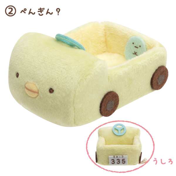 リラックマ グッズ(10) リラックマ キャラミックス 蛍光スクエア付箋メモ スタンダード　MH17602