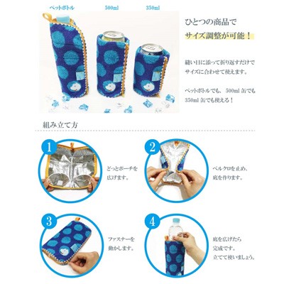 カナヘイの小動物 Pouch どっとポーチ ファスナー付きミニタオルポーチ キープスタンドポケットの通販はau Pay マーケット スマホ キャラグッズの ビッグスター